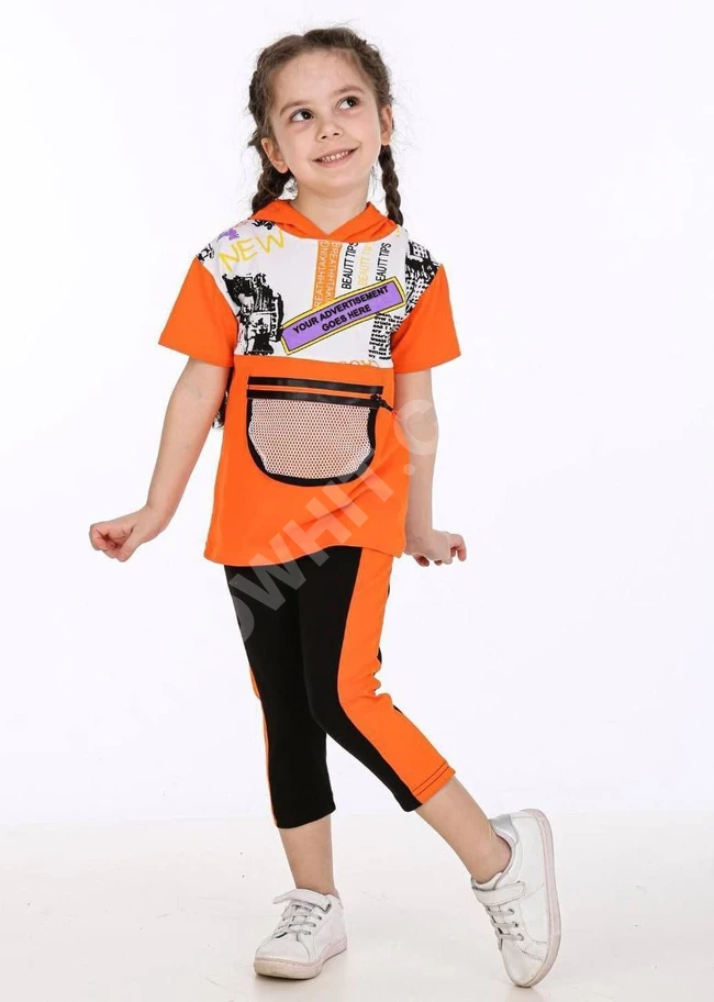 بيجاما بناتي 