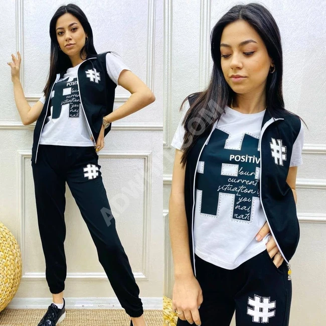 بيجاما نسائية ثلاث قطع 