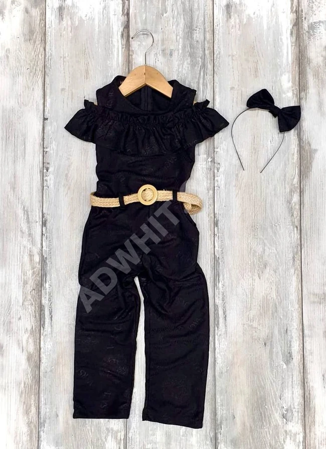 افرول بناتي 