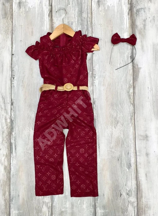 افرول بناتي 