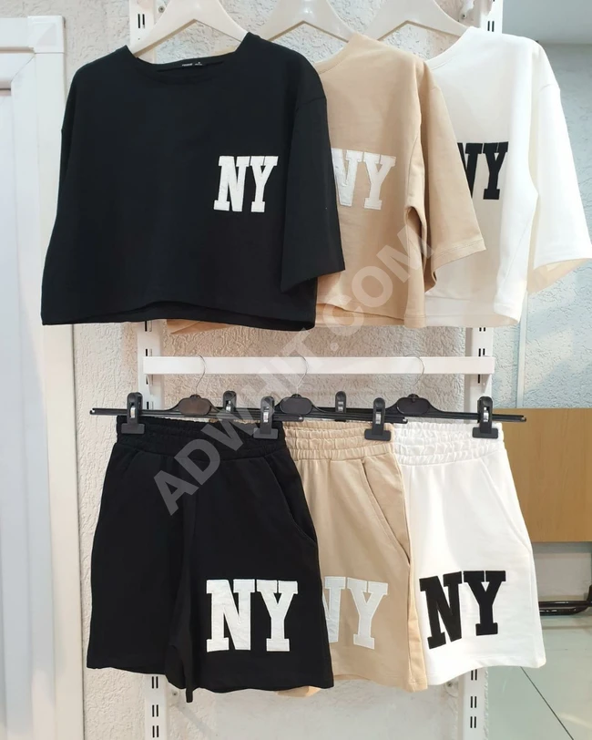 بيجاما شورت نسائية 