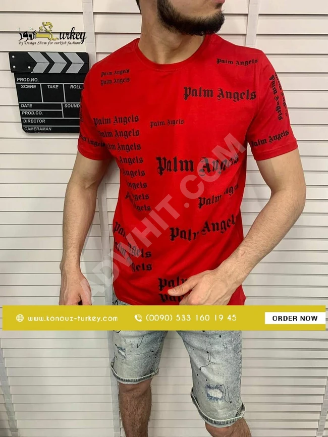 تيشرت رجالي