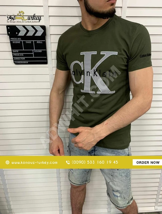 تيشرت رجالي