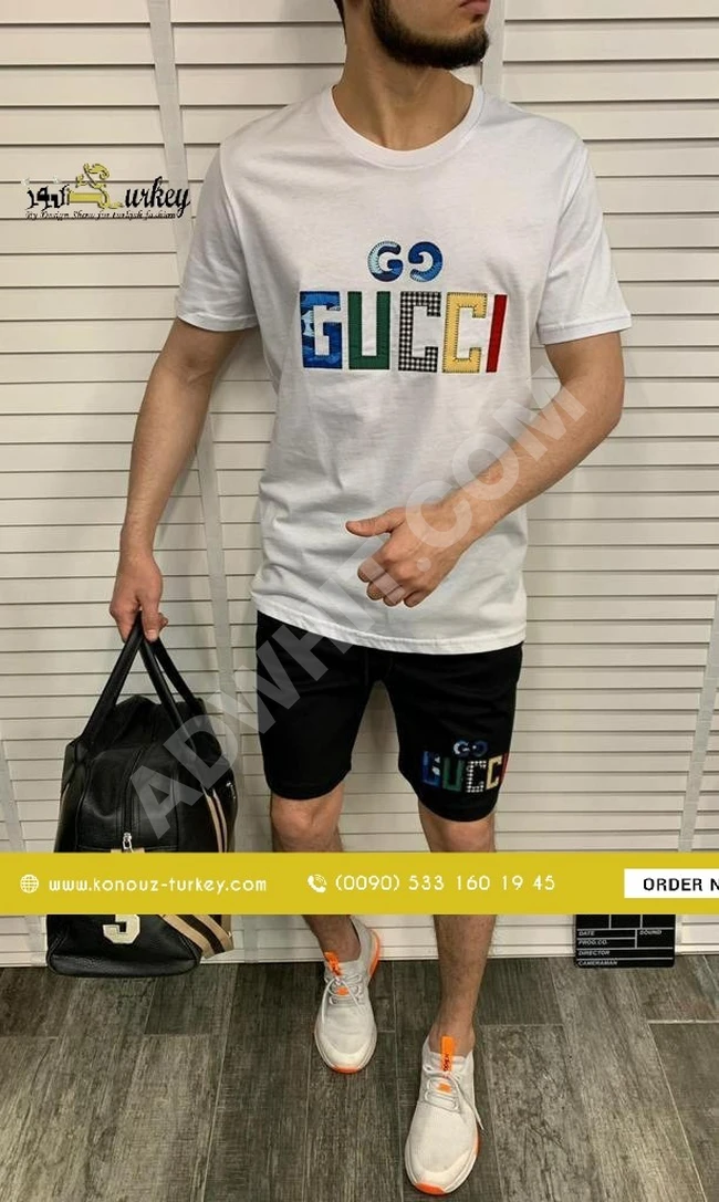 طقم رياضة رجالي