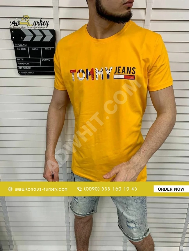 تيشرت رجالي