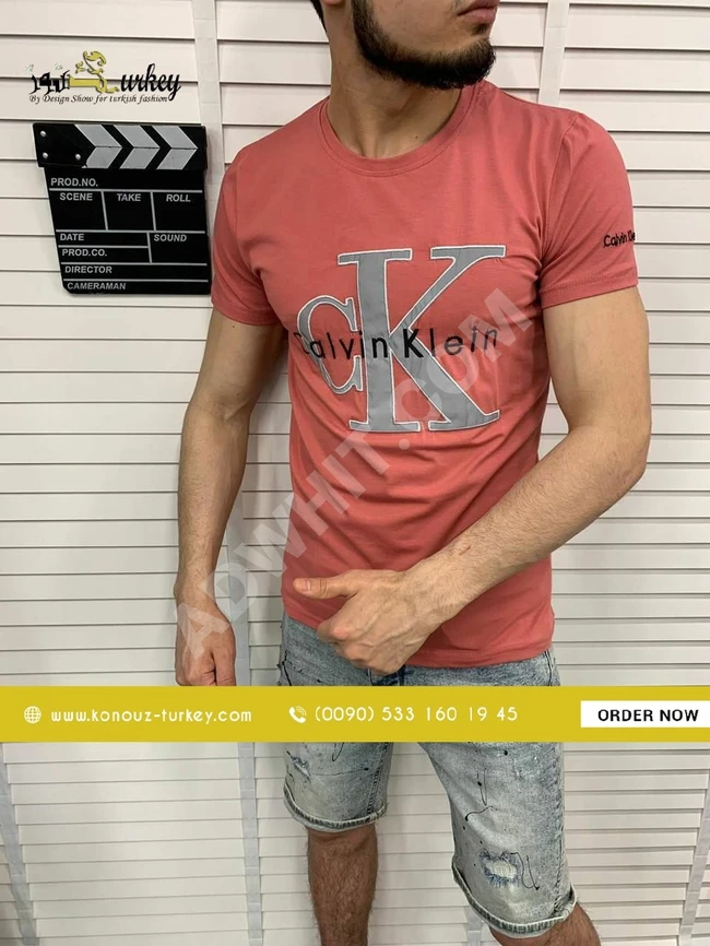 تيشرت رجالي