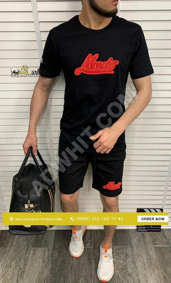 طقم رياضة رجالي