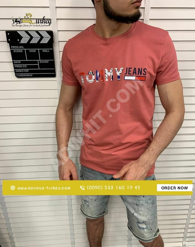 تيشرت رجالي