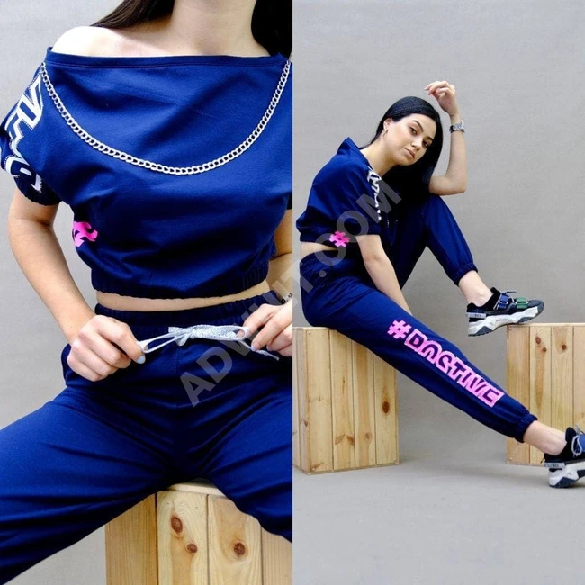 بيجاما سبور نسائية 