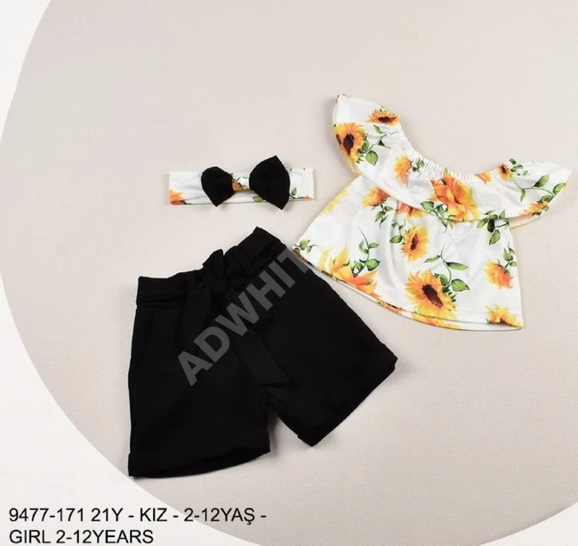 طقم بناتي ثلاث قطع 