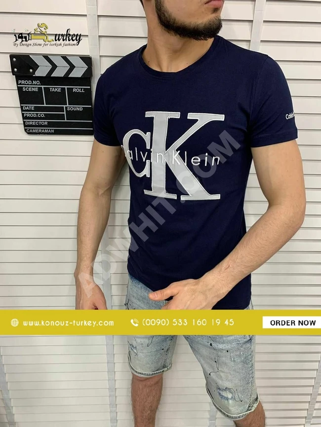 تيشرت رجالي