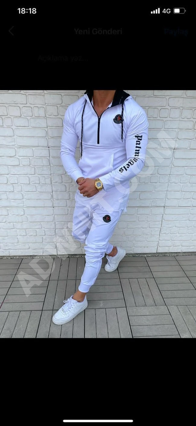 بيجاما رجالية 