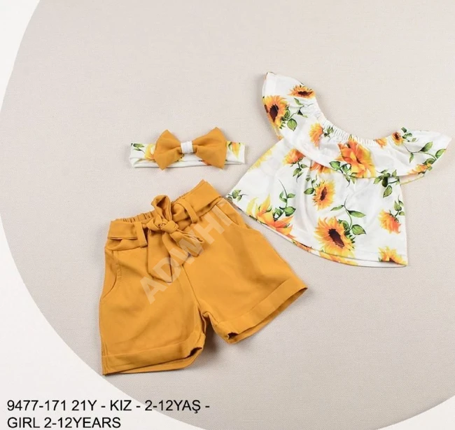 طقم بناتي ثلاث قطع 