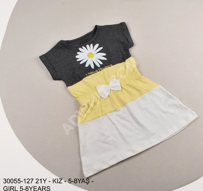 فستان بناتي ناعم