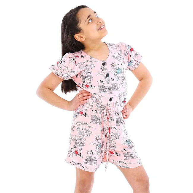 افرول بناتي 