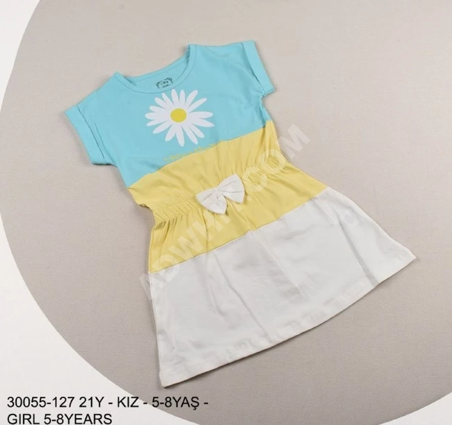 فستان بناتي ناعم