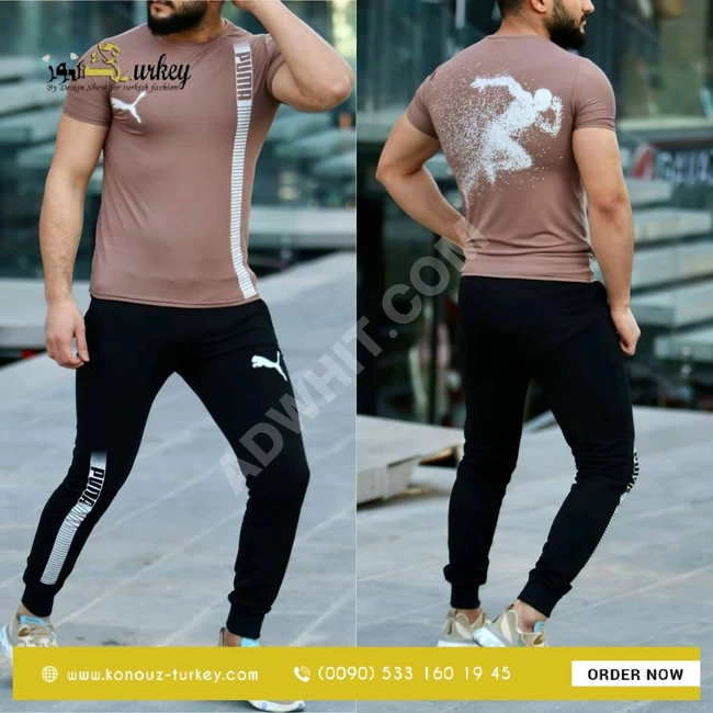 بيجامة رياضة رجالي