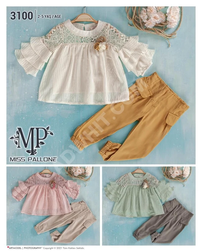 فستان اطفال بناتي