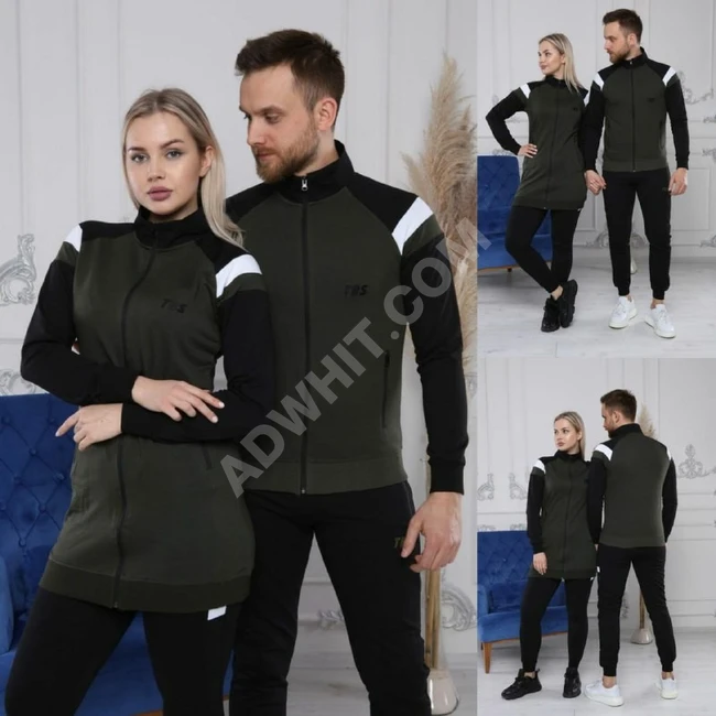 بيجاما كابلز للجنسين