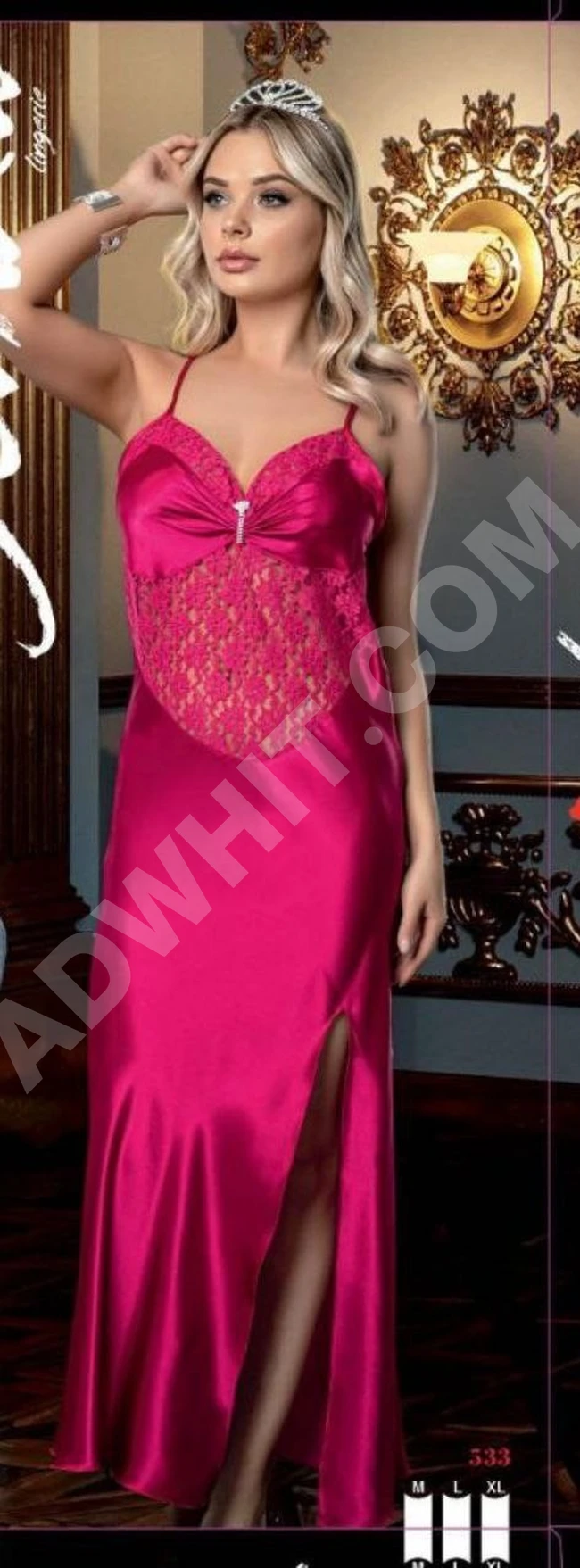 لانجري نسائي طويل 