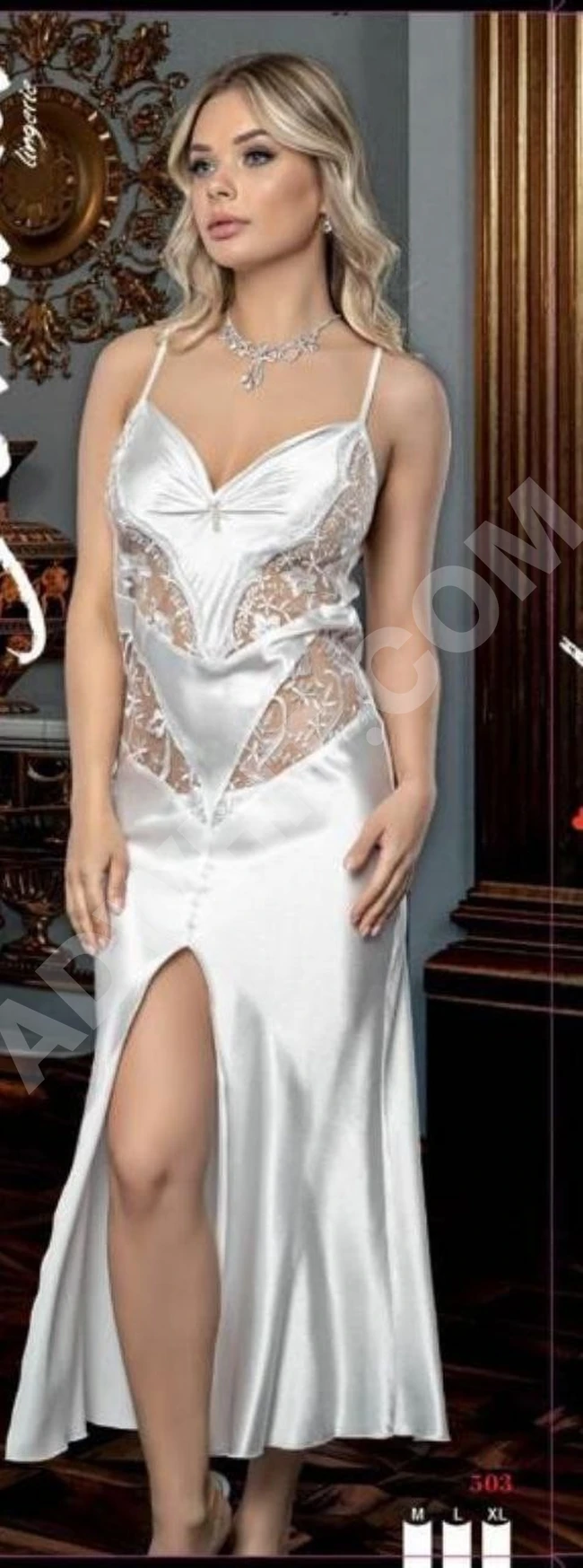 لانجري نسائي طويل 