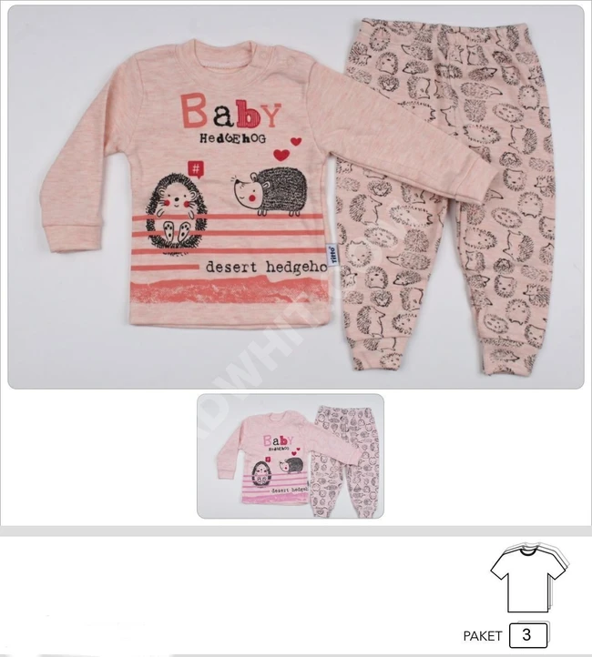 بيجاما بيبي 