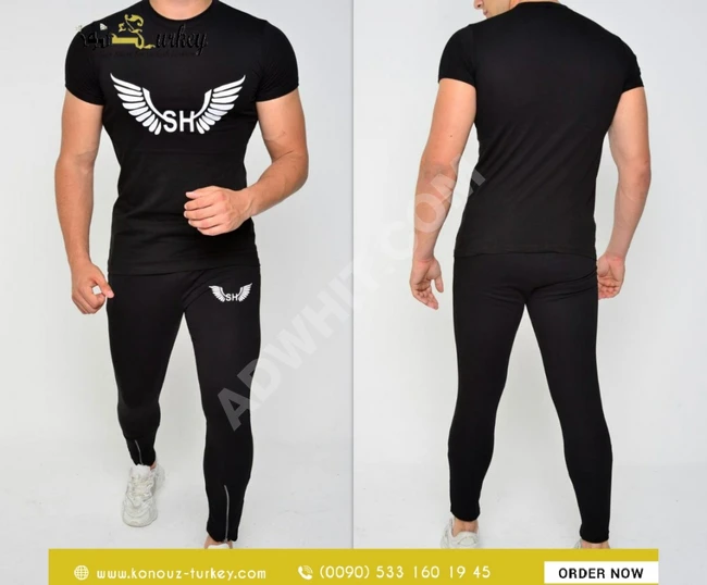 طقم رياضة نسائي