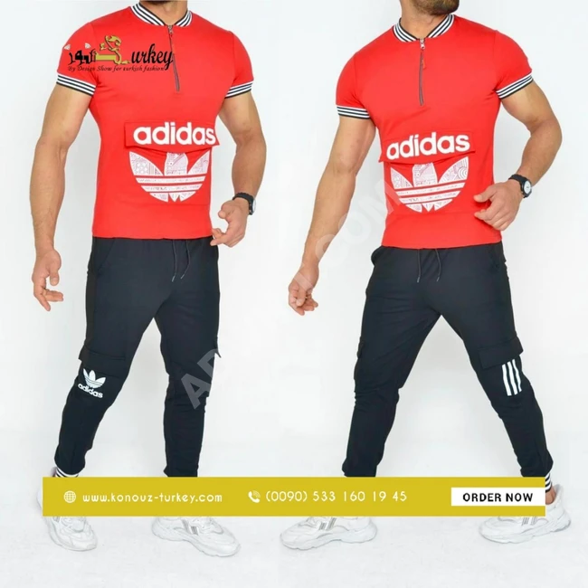 طقم رياضة نسائي