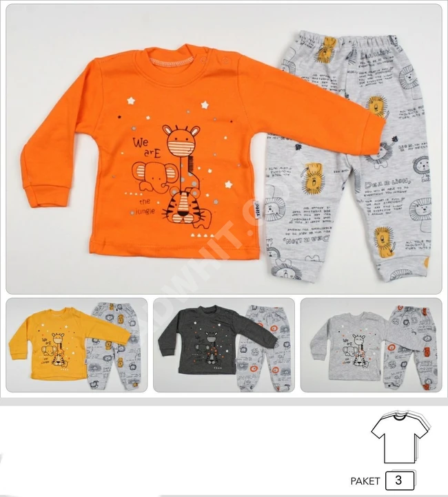 بيجاما بيبي 