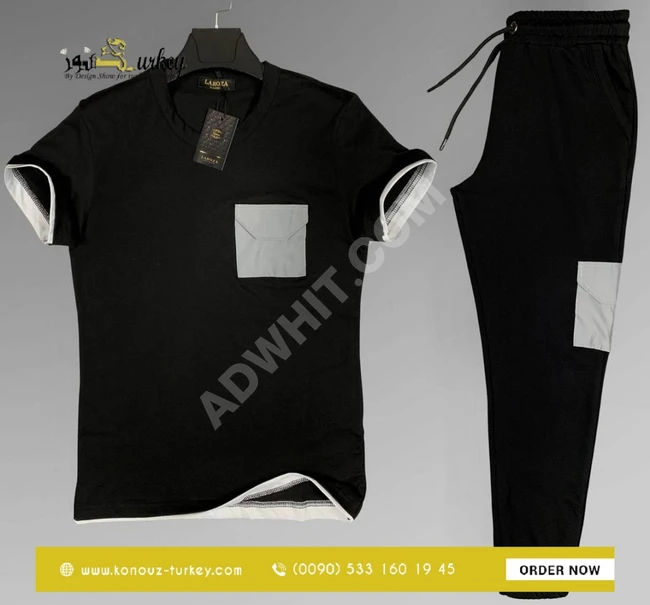 طقم بيجامة رجالي