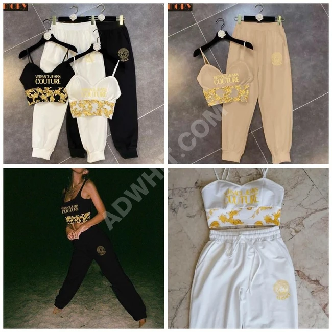 بيجاما سبور نسائية 