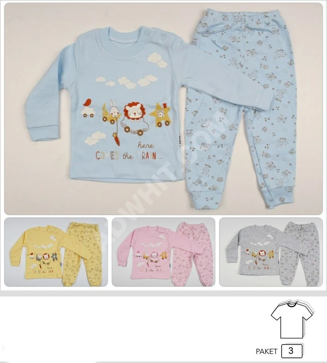 بيجاما بيبي 