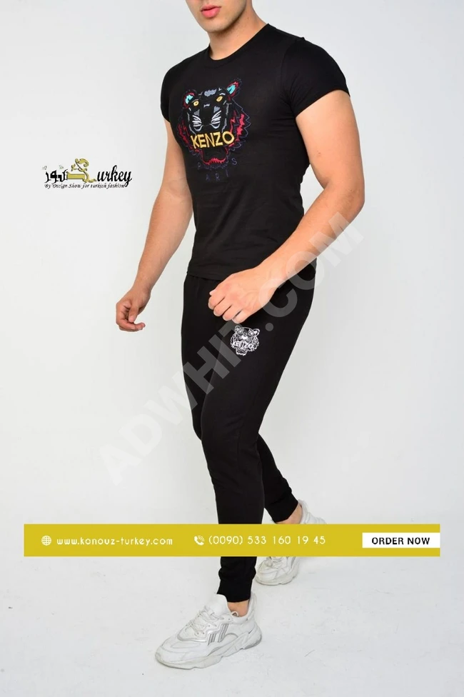 طقم رجالي رياضة