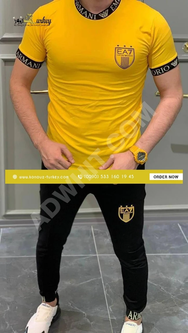 بيجامة رجالي طقم كامل