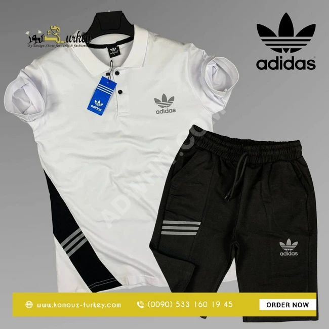 طقم بيجامة رجالي