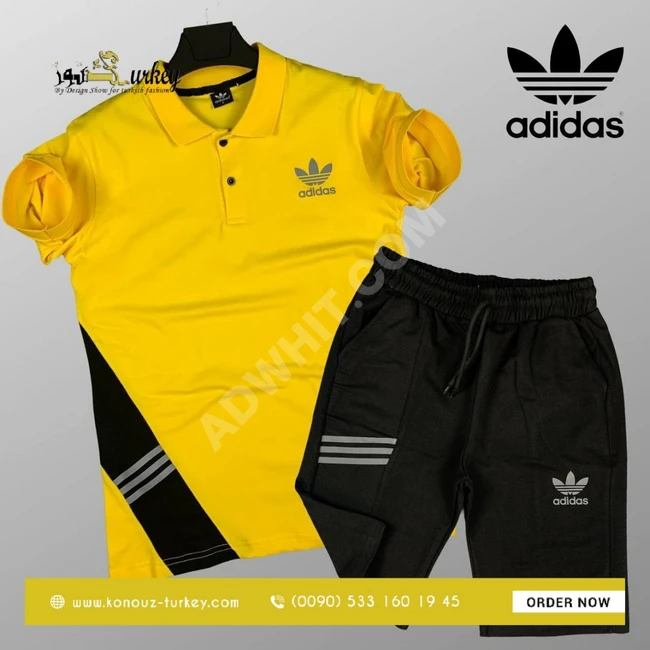 طقم بيجامة رجالي