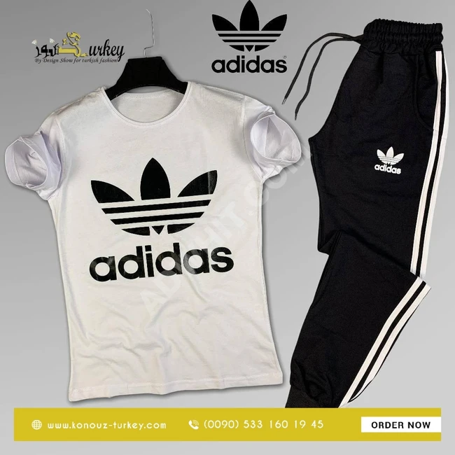 بيجامة رجالي طقم كامل