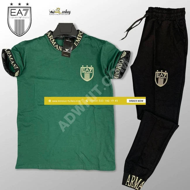 بيجامة رجالي طقم كامل