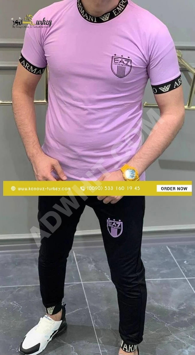 بيجامة رجالي طقم كامل