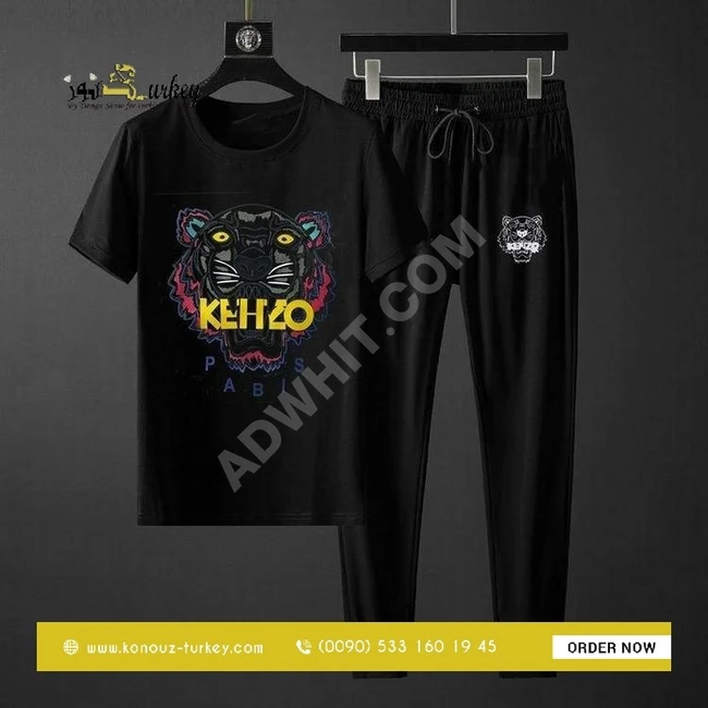 طقم رجالي رياضة