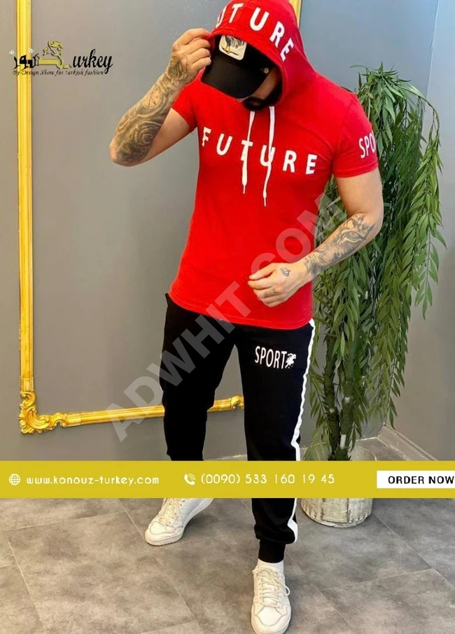 طقم بيجامة رجالي