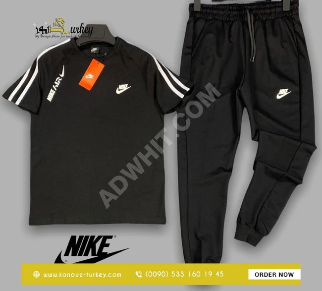 بيجامة رجالي طقم كامل