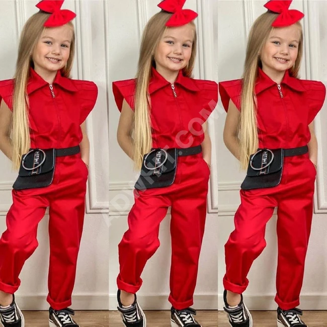 افرول بناتي 