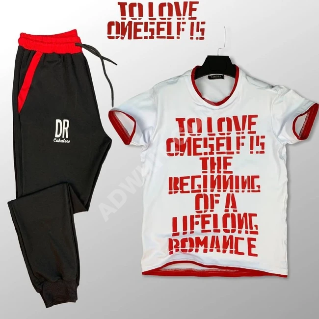 طقم سبور رجالي 