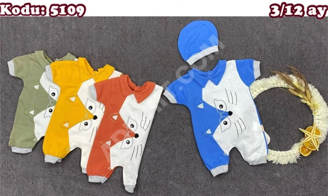 افرولات بيبي 