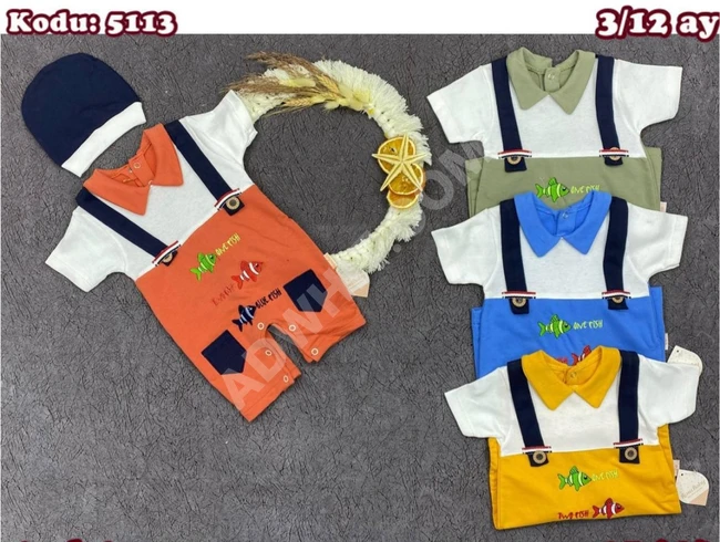 افرولات بيبي 