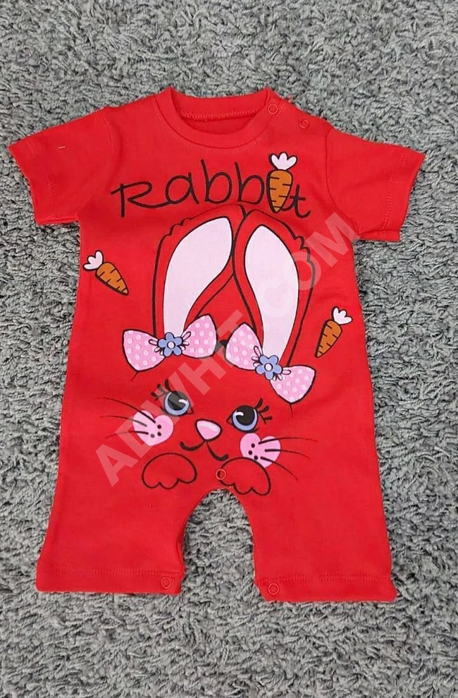 افرول بيبي عرض خاص 