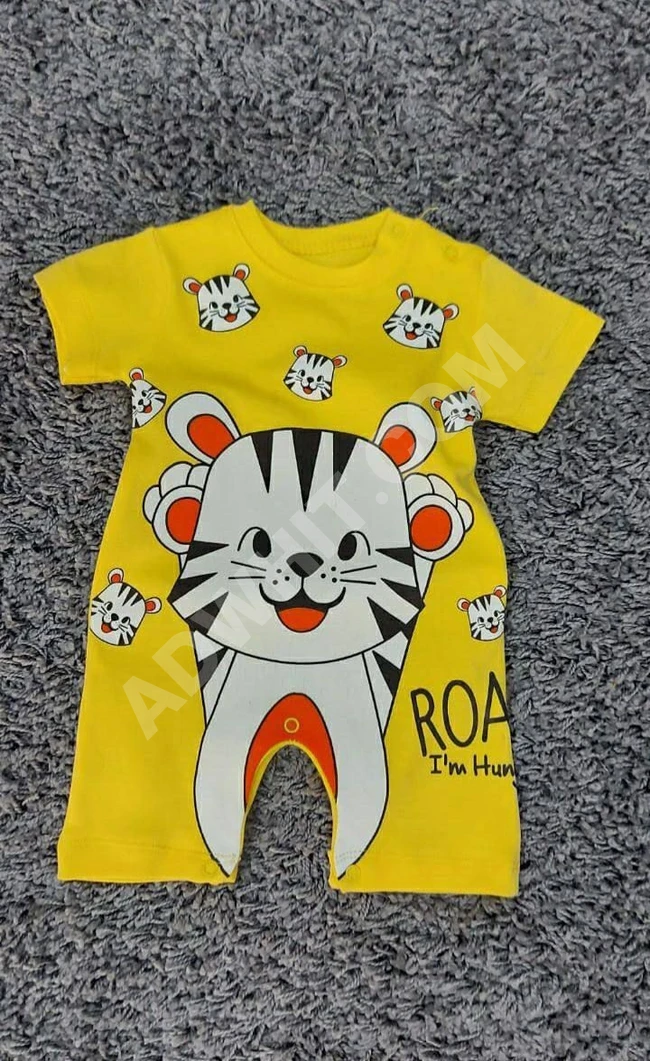 افرول بيبي عرض خاص 