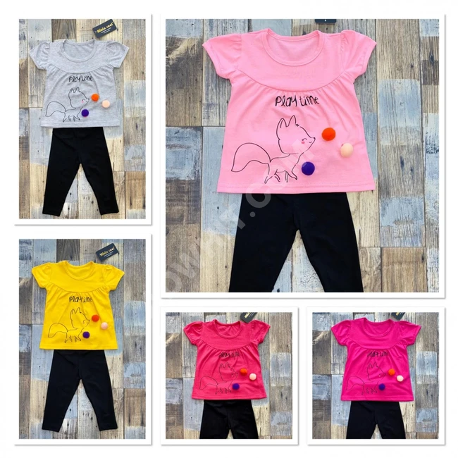 بيجامات بناتي 