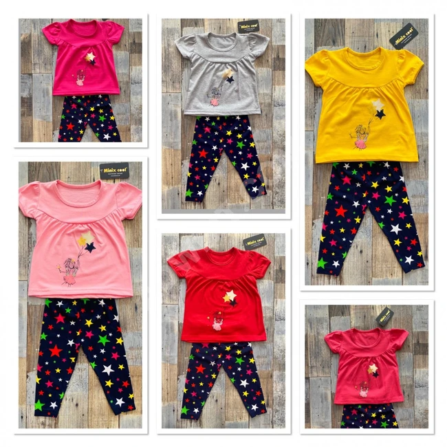 بيجامات بناتي 